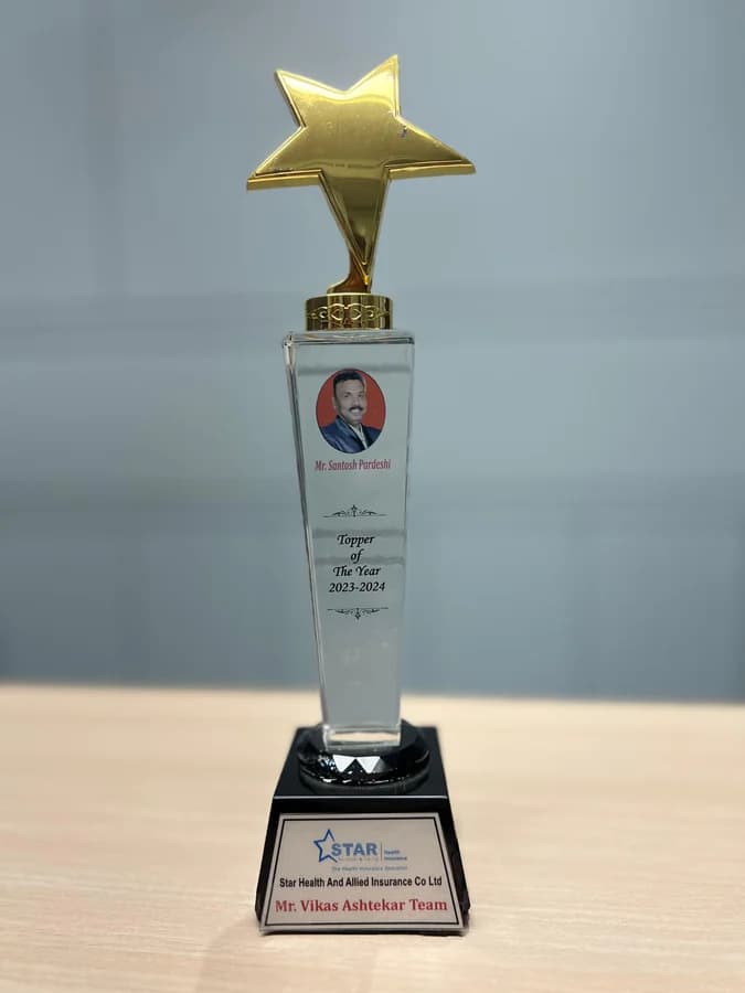 Award 9